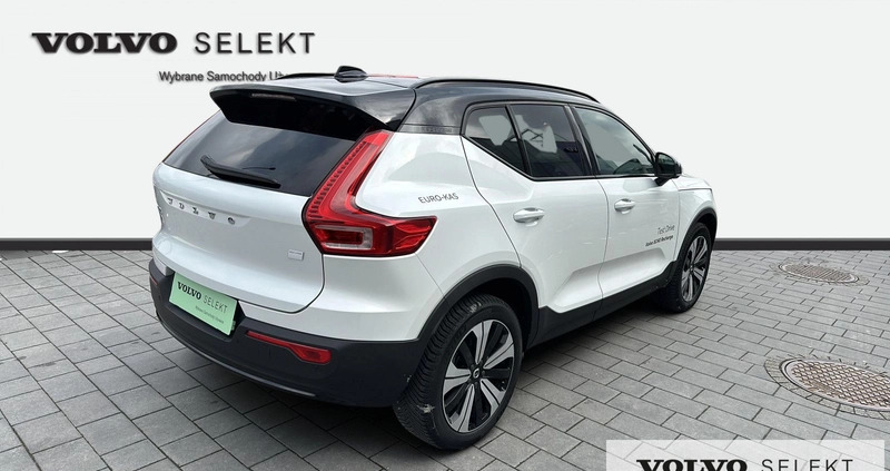 Volvo XC 40 cena 199999 przebieg: 9999, rok produkcji 2023 z Chrzanów małe 211